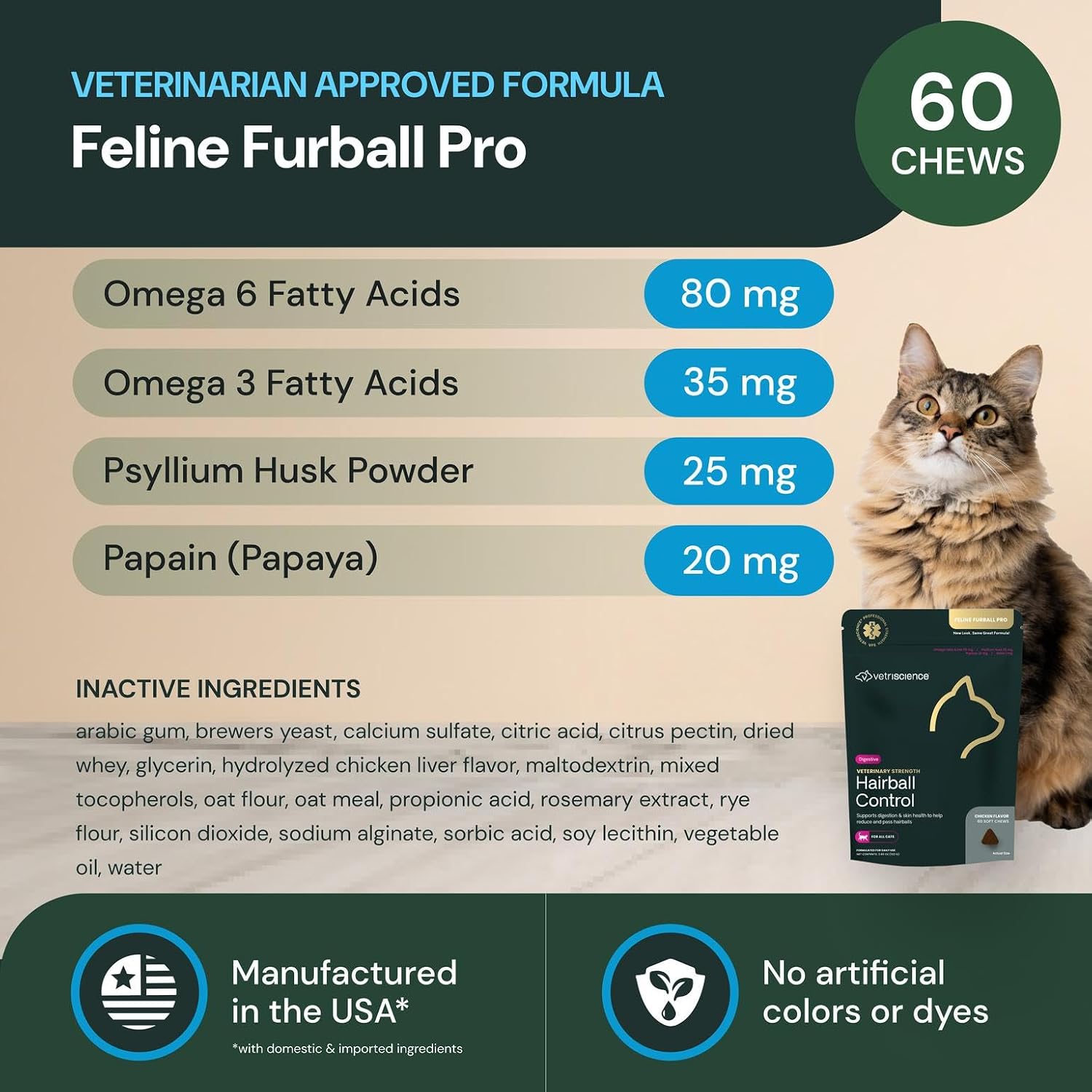 VetriScience veterinary strength hairball remedy chicken flavored soft chews close up appearance