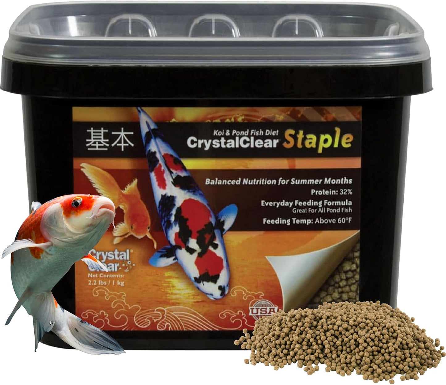 CrystalClear Staple Pond Fish Food 2.2 Pound Bag front view