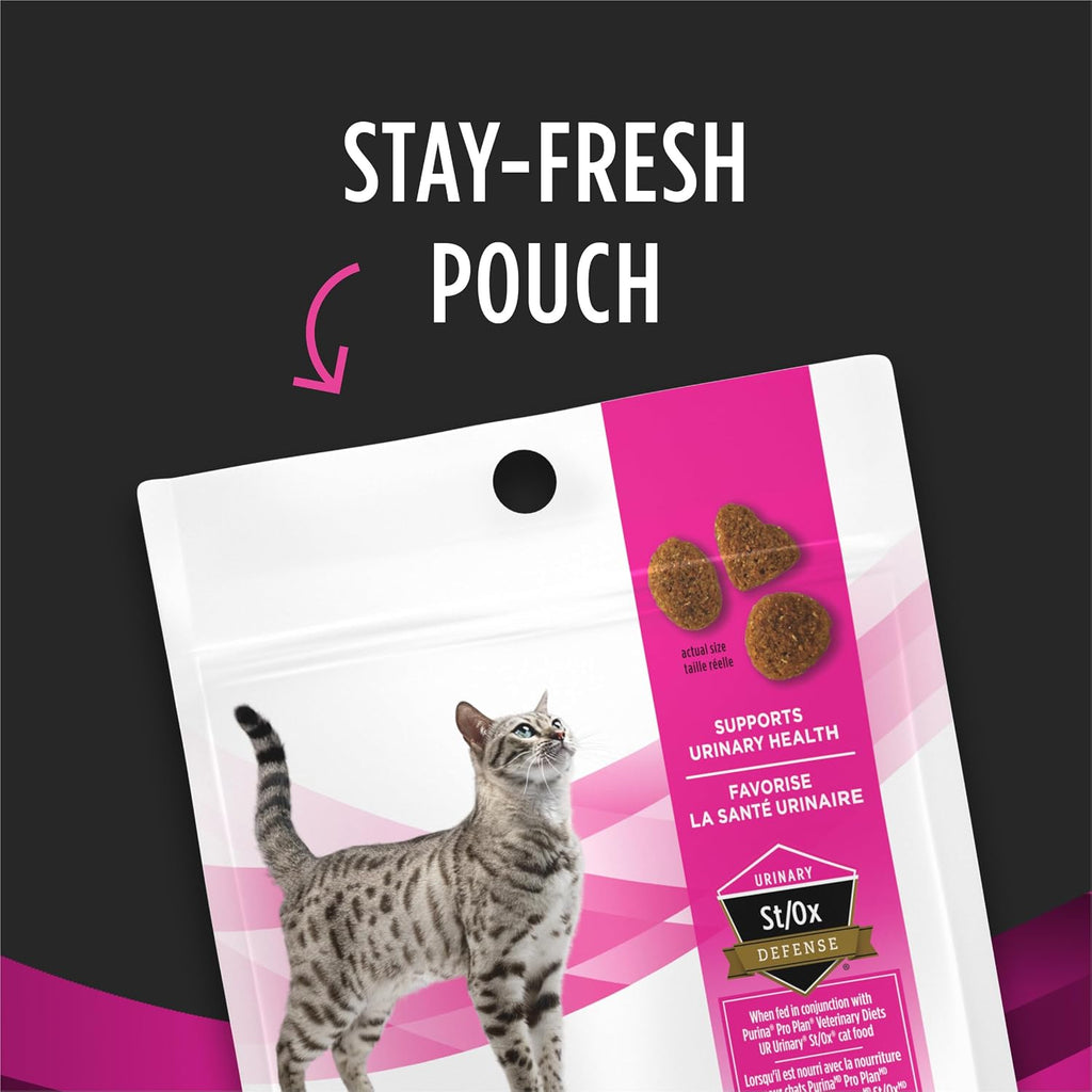 Pro Plan Veterinary Diets Purina Urinary Health Cat Treats - 1.8 oz. Bag - Image 7