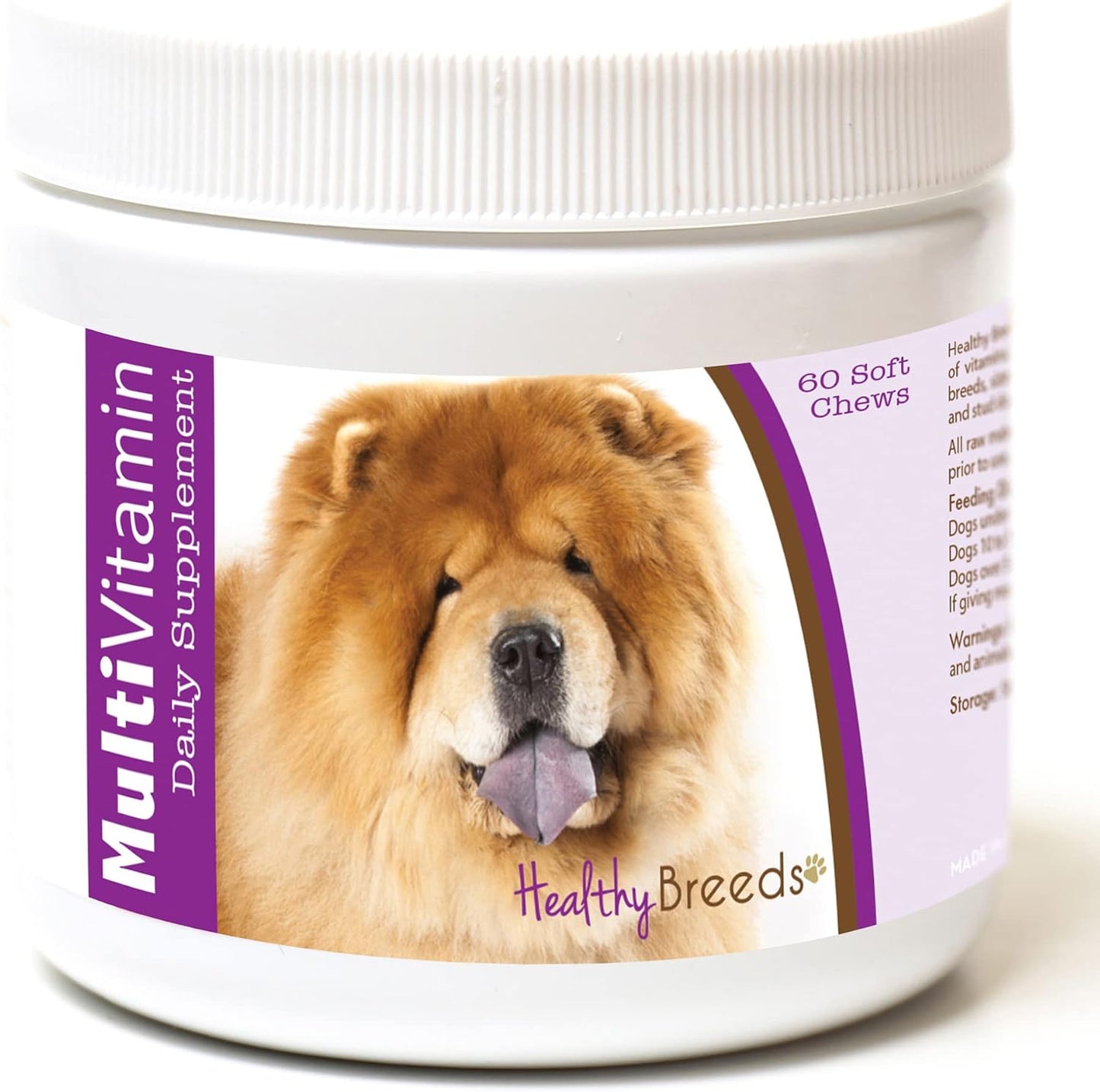 Healthy Breeds French Bulldog Multi-Vitamin Soft Chews 60 Count - Image 12