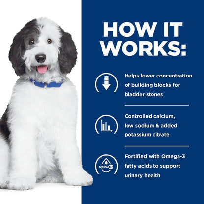 USA-imported Hill's Prescription Diet c/d Multicare canine stew pouch texture presentation.