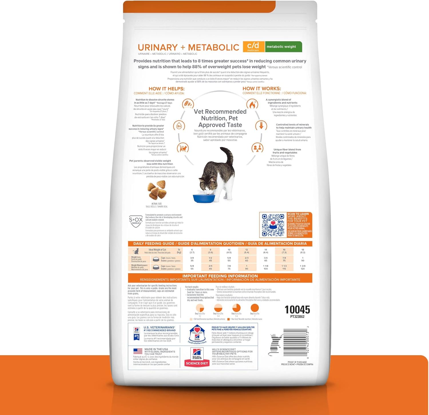 Hill's metabolic and urinary care chicken flavor formula bag for adult cats