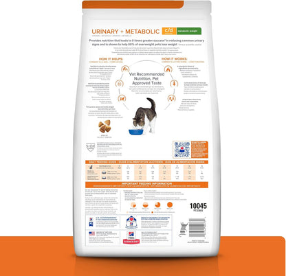 Hill's metabolic and urinary care chicken flavor formula bag for adult cats