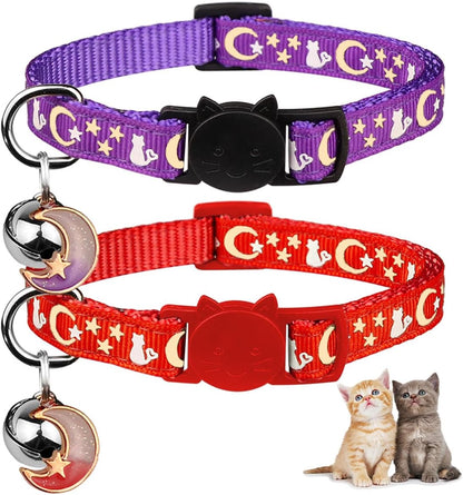 Baeuppit silky nylon soft texture cat collar strap material detail