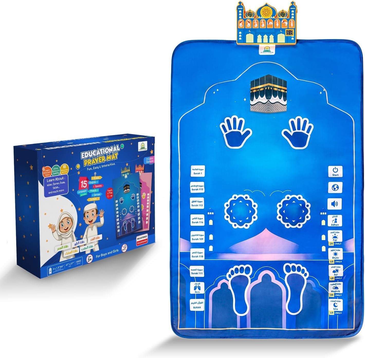ALMOSTAQIM educational prayer mat for kids showing the front pink interactive surface.