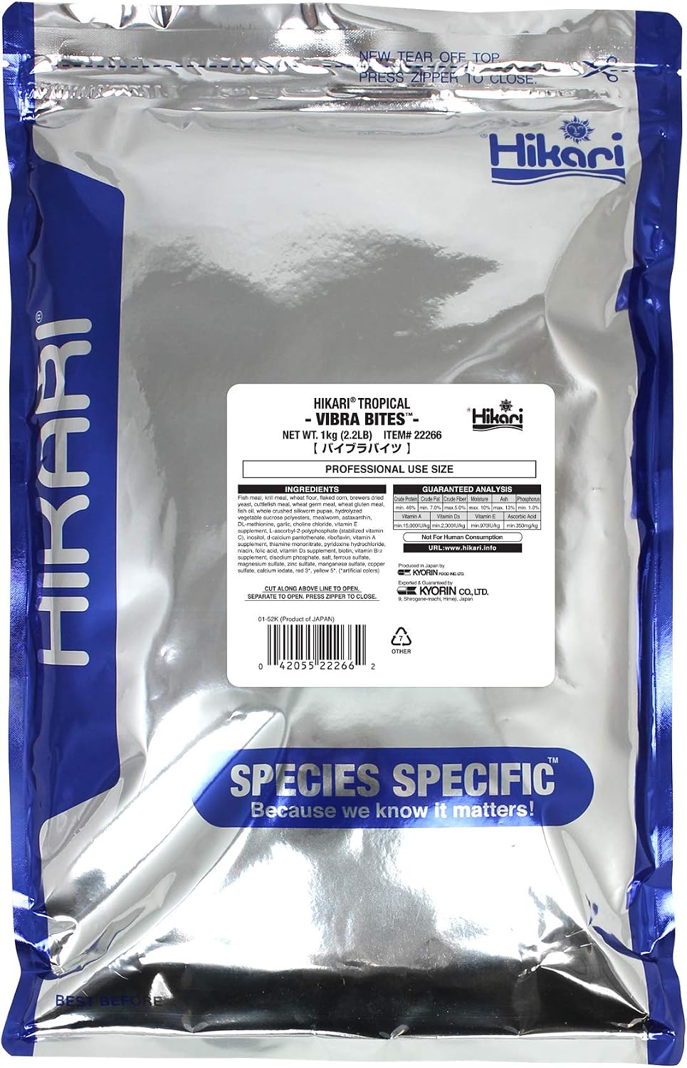 Hikari authentic imported aquarium fish food package side view