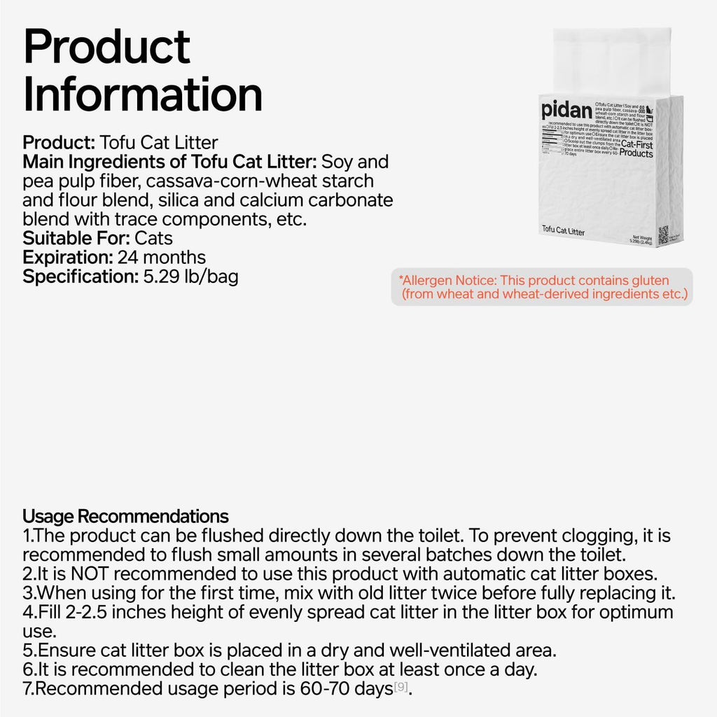 Pidan Tofu Cat Litter packaging side view