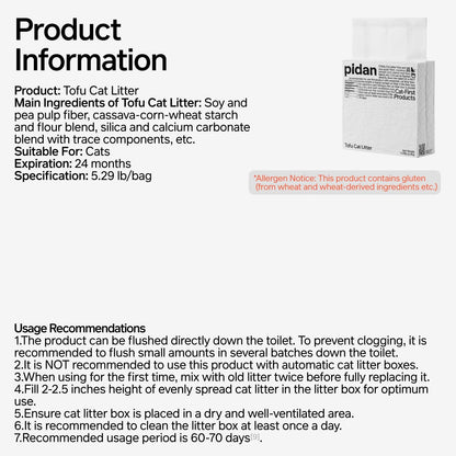 Pidan Tofu Cat Litter packaging side view