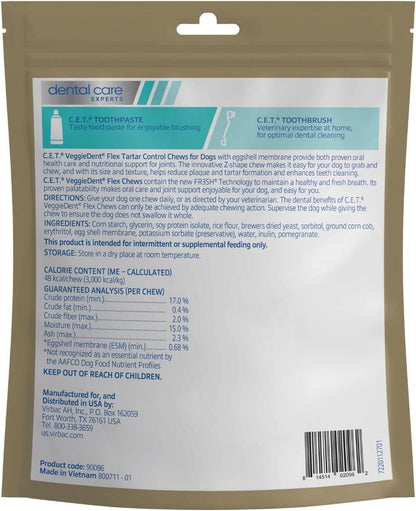 Virbac dental chews for small dogs showing unique Z shape design