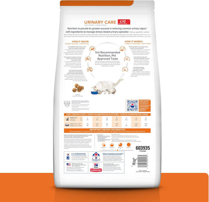 Hill's Pet Nutrition urinary care stress cat food chicken flavor premium USA imported pet diet packaging