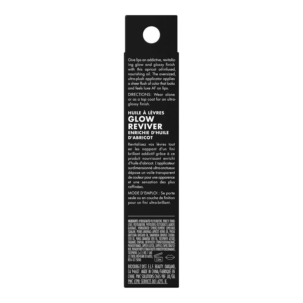 e.l.f. Glow Reviver Lip Oil, Nourishing Tinted Lip Oil For A High-shine Finish, Infused With Jojoba Oil, Vegan & Cruelty-free, Red Delicious - Image 9
