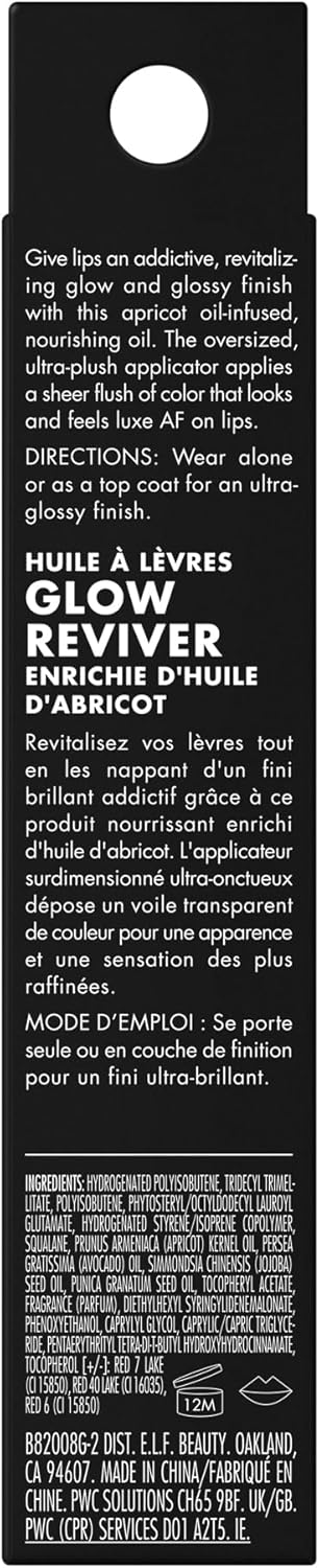 e.l.f. Glow Reviver Lip Oil, Nourishing Tinted Lip Oil For A High-shine Finish, Infused With Jojoba Oil, Vegan & Cruelty-free, Red Delicious - Image 9