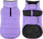 Adjustable neck and chest straps on Petglad dog jacket
