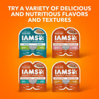 IAMS Perfect Portions Sensitive Digestion & Skin Wet Cat Food Pate, Healthy Adult Grain Free Pate, Chicken Recipe, 2.6 oz. (24 Twin Packs) - Image 10