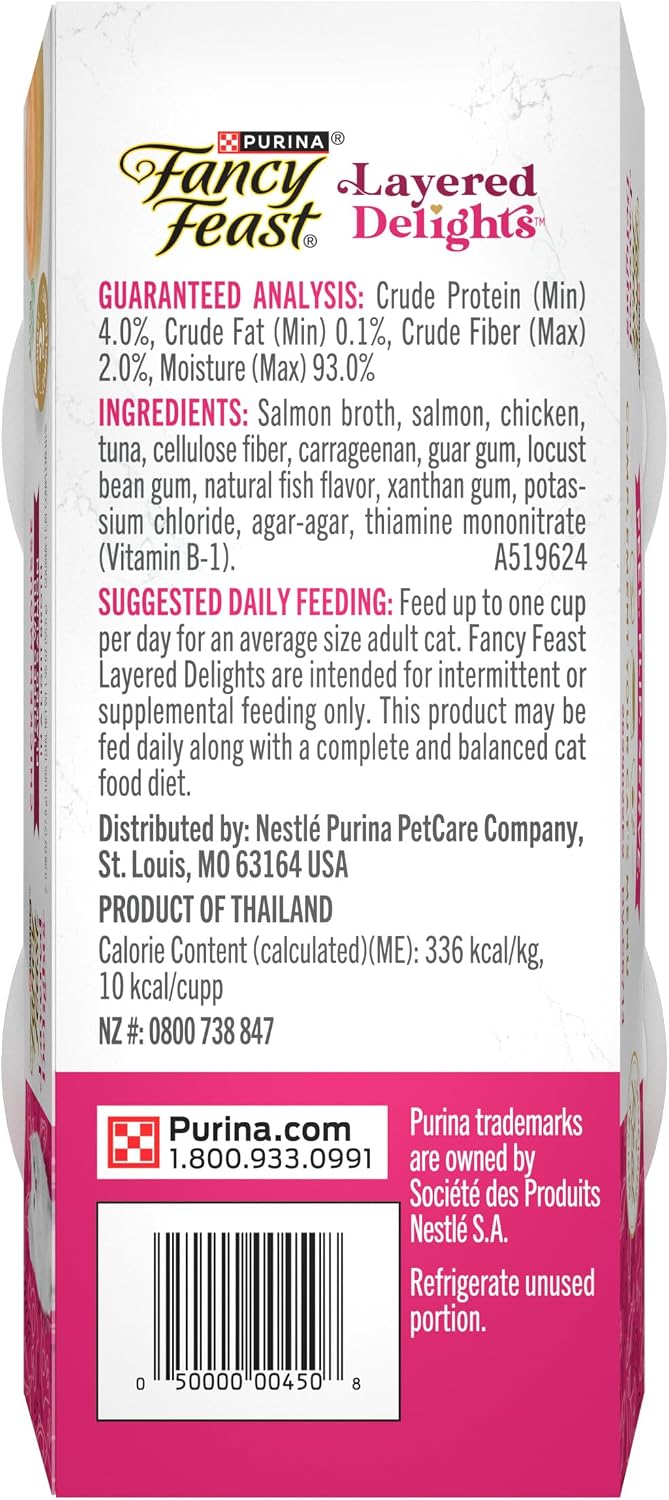 Purina Fancy Feast Layered Delights Chicken Mousse Topped with Flaked Salmon Gourmet Wet Cat Treats - 1.96 oz. (Pack of 8) - Image 9