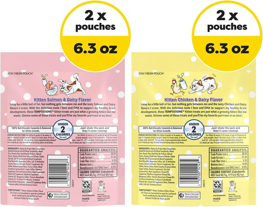 USA imported dual texture crunchy and soft cat treats for growing kittens