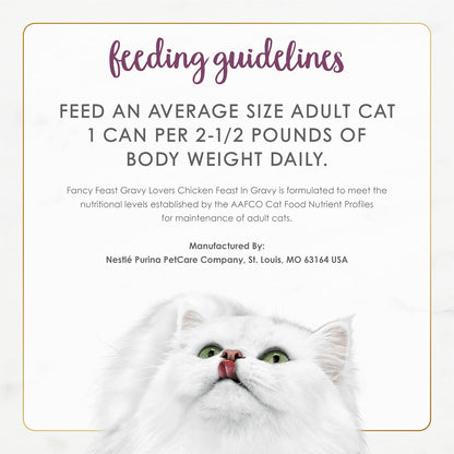 Nutritional information label on Purina Fancy Feast canned cat food