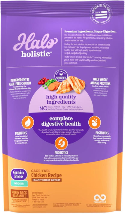 Close up of Halo Cage Free Chicken kibble texture
