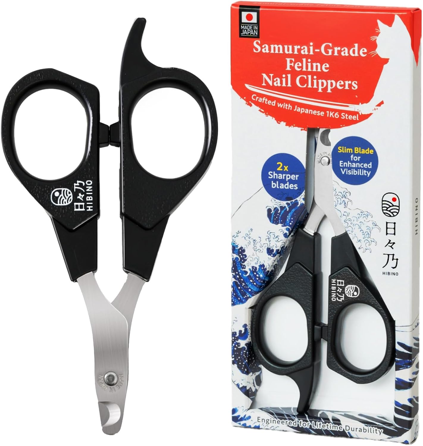 Quiet operation pet grooming clippers styled on a clean background