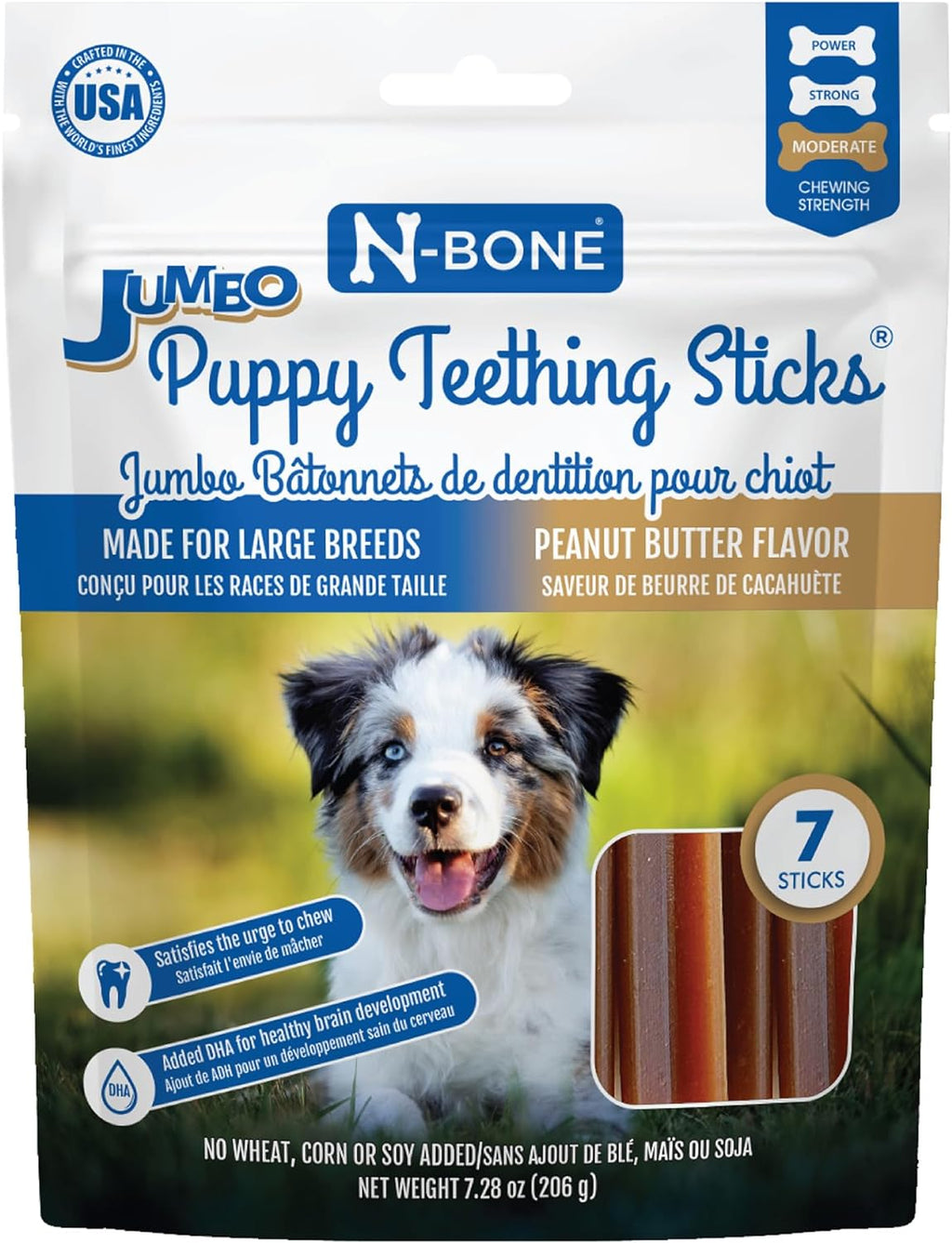 N-Bone Jumbo Puppy Teething Sticks Chicken Flavor Dog Treats, 7.28-oz Bag - Image 10