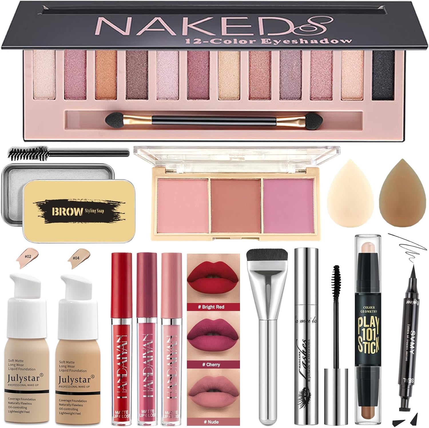 Qiong All In One Makeup Kit front view showing the complete open cosmetics palette setup