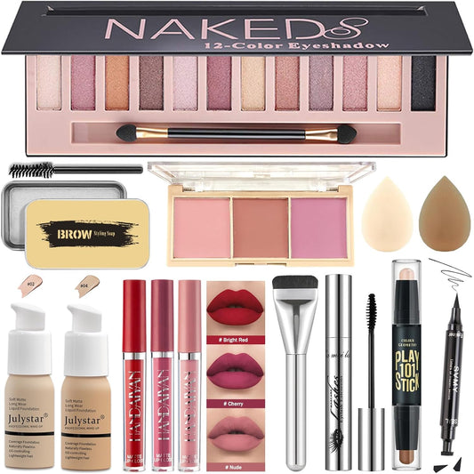Qiong All In One Makeup Kit front view showing the complete open cosmetics palette setup