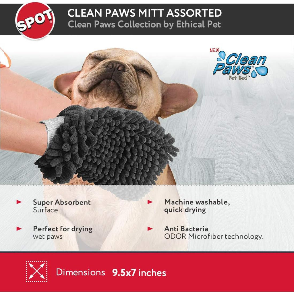 Anti-bacterial chenille pet towel glove hanging to dry after a machine wash.