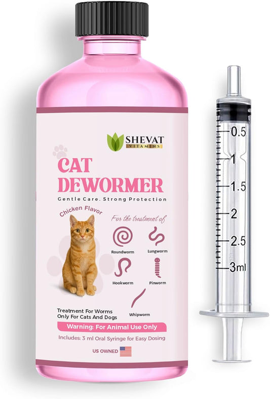 Shevat Vitamins liquid cat dewormer bottle with the included three milliliter oral dosing syringe
