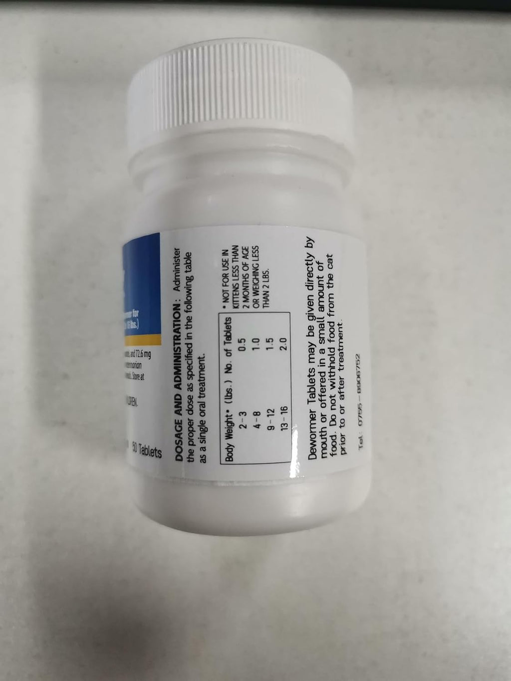 Scored deworming tablets by LuxeVib for easy administration in pet food.