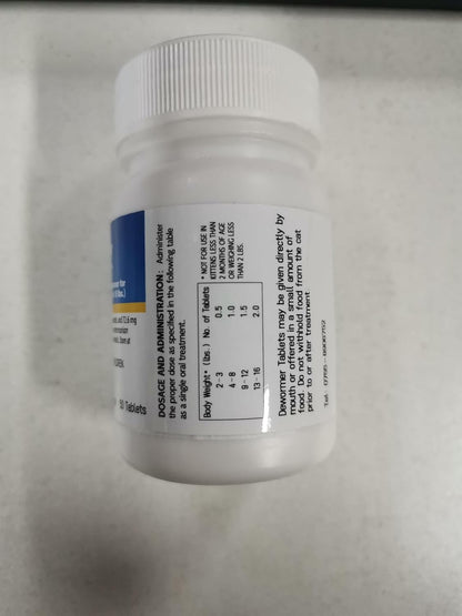 Scored deworming tablets by LuxeVib for easy administration in pet food.