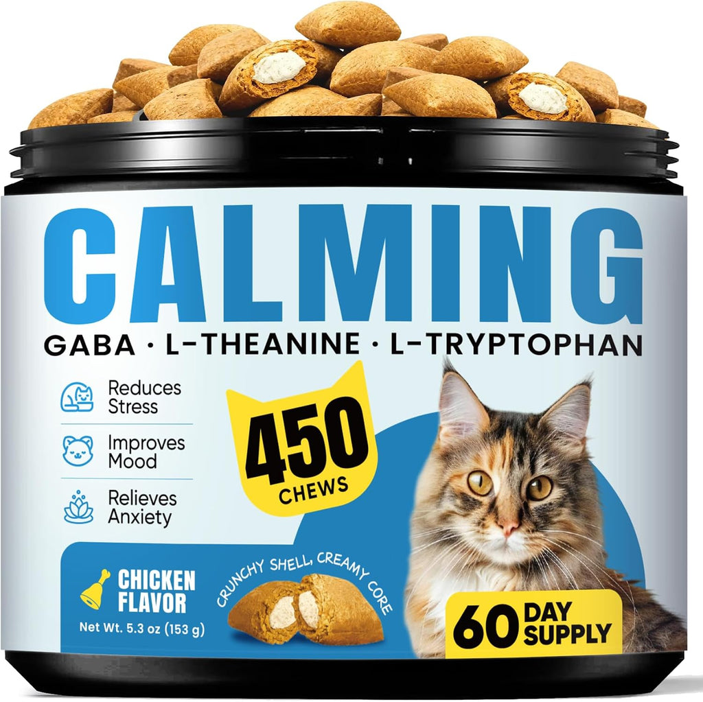 BuddyCheer calming cat treats front view of four hundred and fifty count container