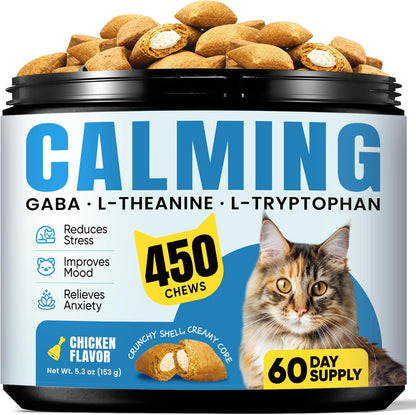 BuddyCheer calming cat treats front view of four hundred and fifty count container