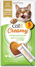 Catit Creamy Lickable Cat Treat, 50 Pack - Image 15
