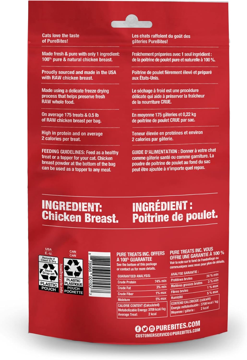PureBites high protein raw meat cat snacks close up