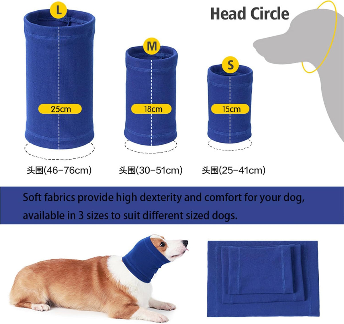 Adjustable elastic cat snood for stress relief