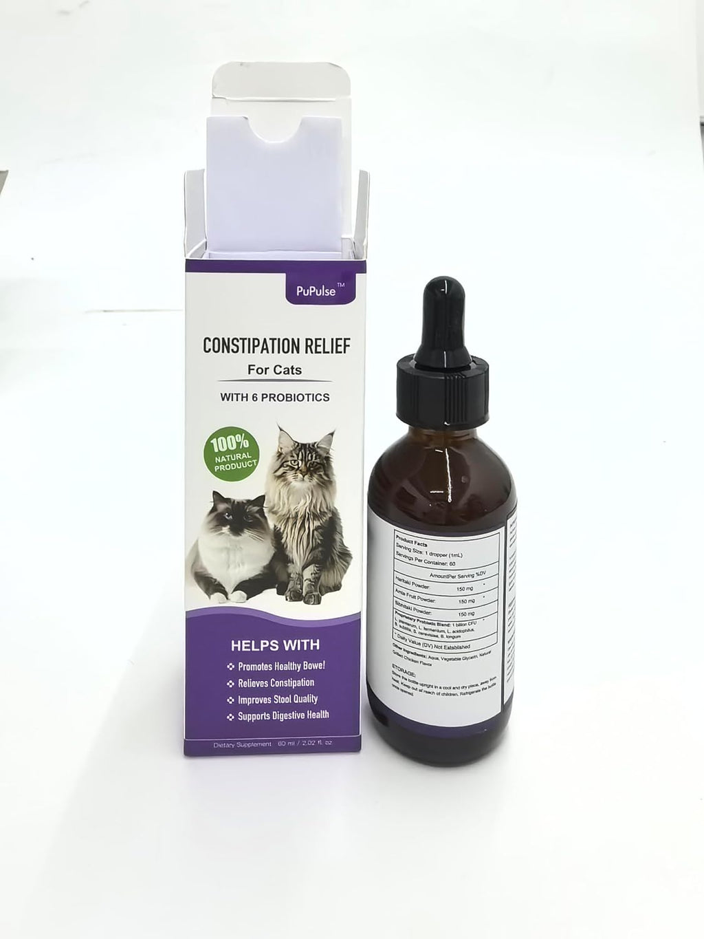 Product packaging for Netwik Pupulse digestive and gut health remedy for kittens and cats.