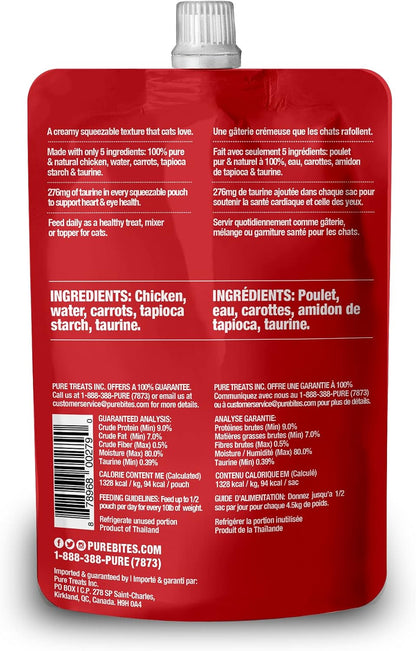 PureBites Plus functional creamy cat food topper 71 grams pouch