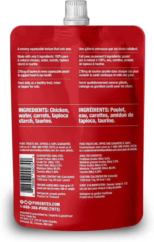 PureBites Plus functional creamy cat food topper 71 grams pouch