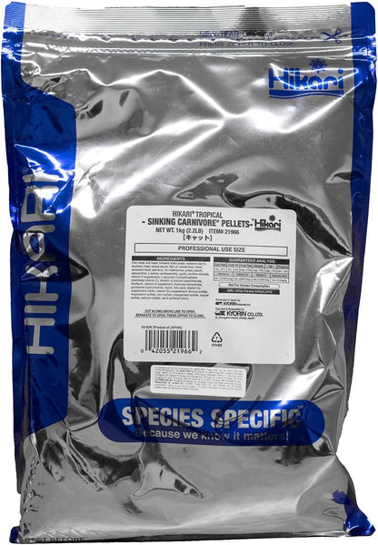 Hikari premium fish food range sinking carnivore formula