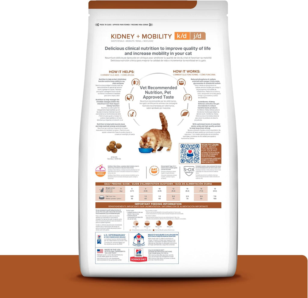 Hills Prescription Diet k/d j/d dry cat food packaging back details