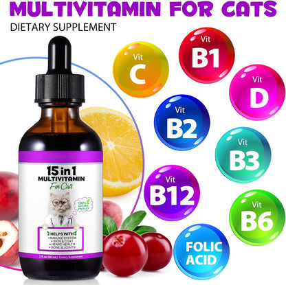 Side view of Onznoz cat multivitamin displaying the list of fifteen essential nutrients.