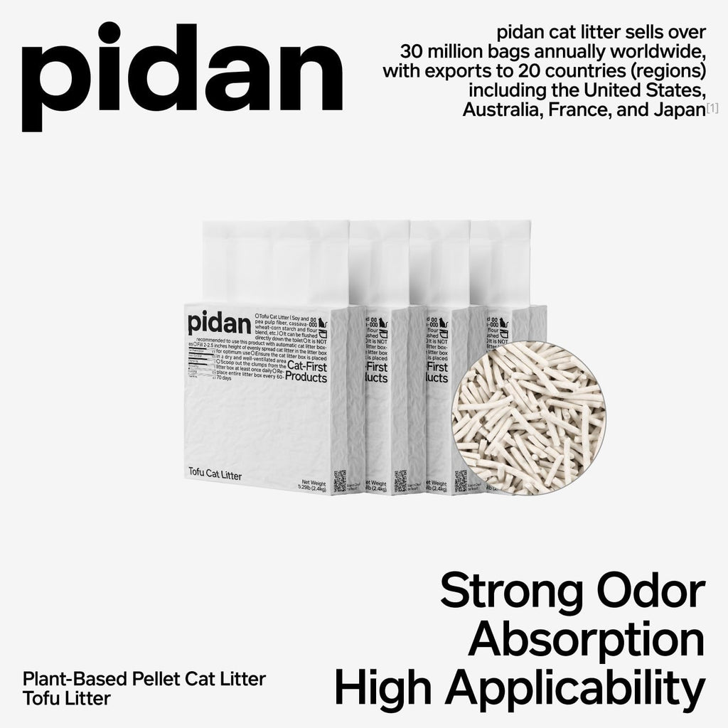 Pidan Tofu Cat Litter pellets showing size and texture