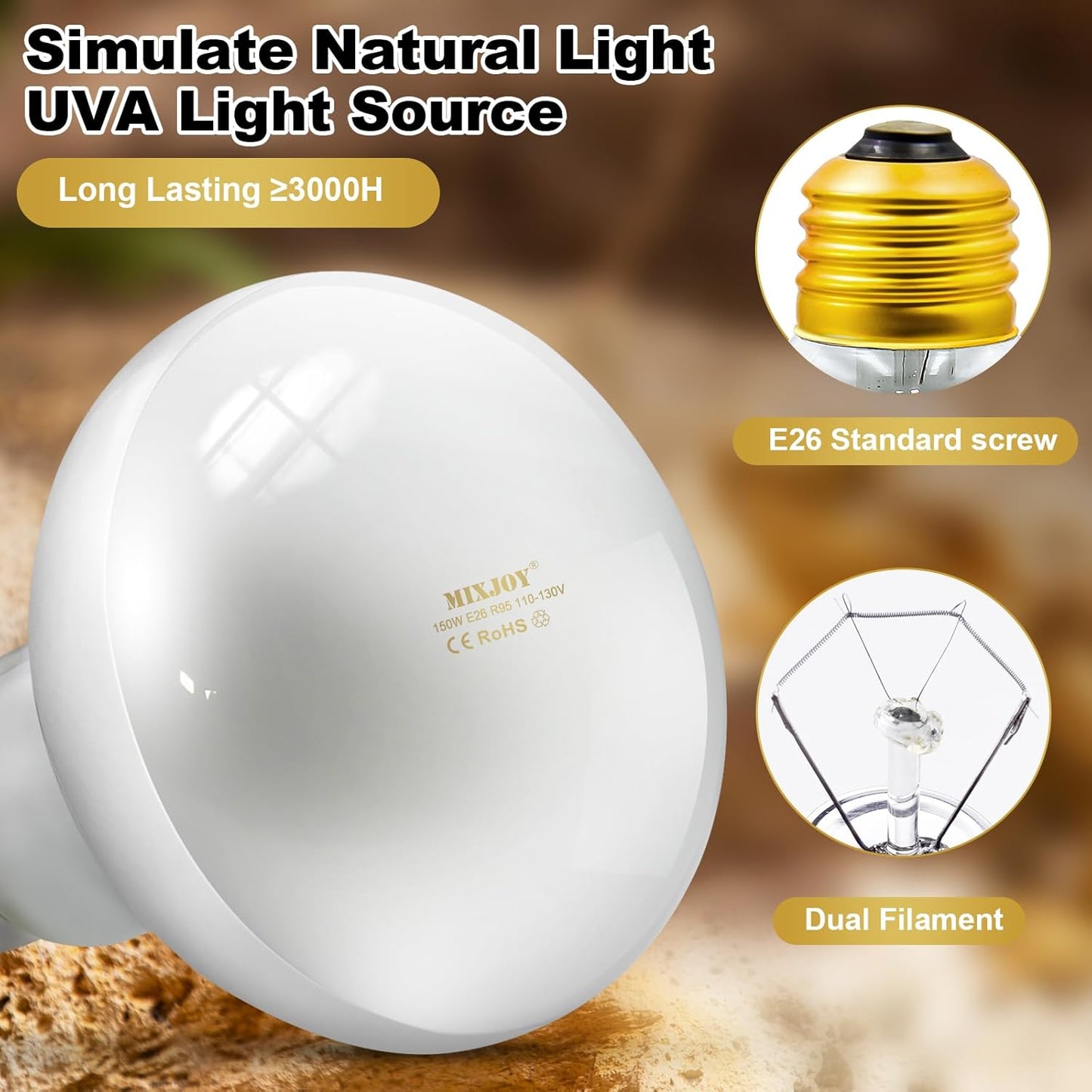 Authentic Mixjoy 150 Watt incandescent emitter bulb close up side view.