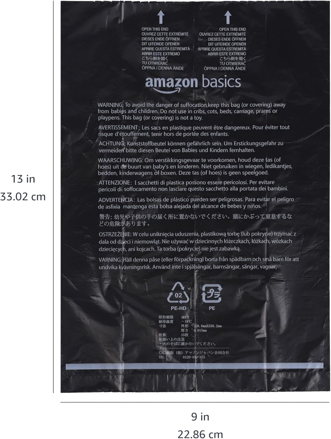 Amazon Basics dog waste bags attached to a pet lead using the secure plastic leash clip.