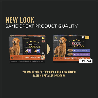 Premium adult canned dog food variety pack with real meat slices in gravy.