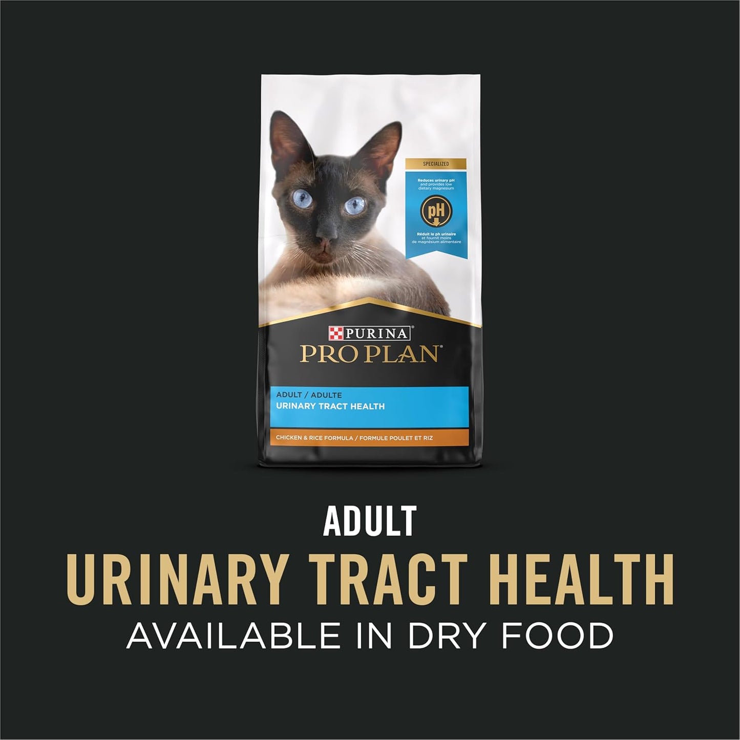 Purina Pro Plan Urinary Tract Health Ocean Whitefish pate texture