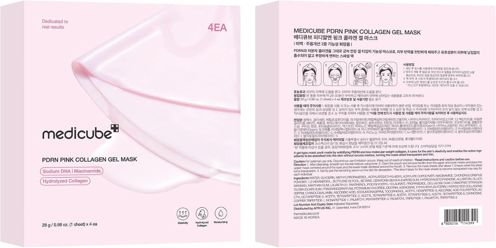 medicube Jelly Gel Mask with Salmon DNA PDRN Pink Collagen, Plump & Hydrate - Image 9