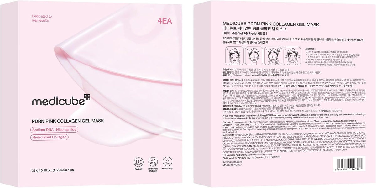 medicube Jelly Gel Mask with Salmon DNA PDRN Pink Collagen, Plump & Hydrate - Image 9