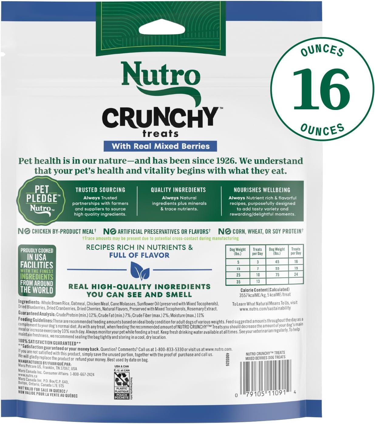 Nutro low calorie berry dog training biscuits close up