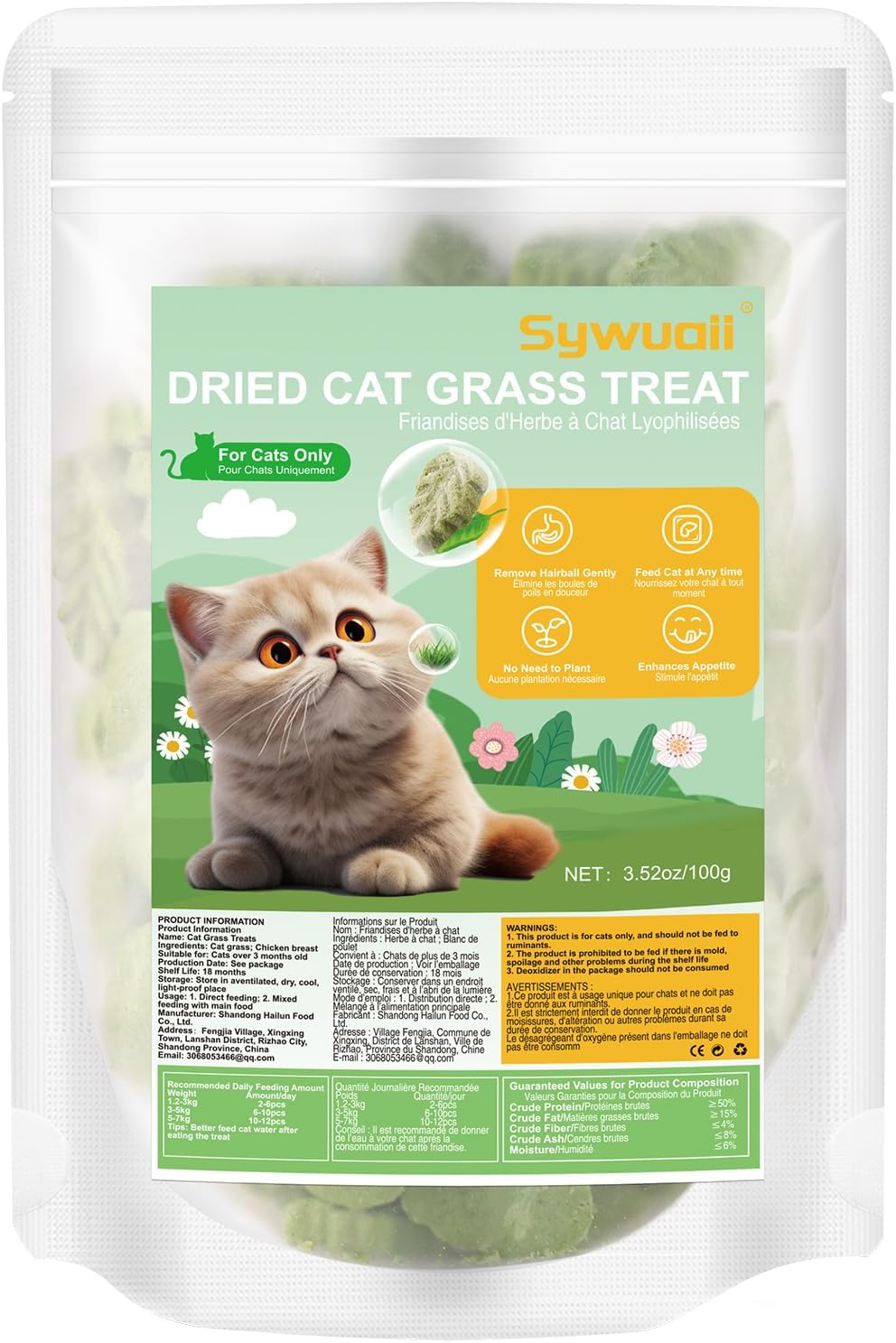 100g/3.52oz Cat Grass Treats, Cat Grass Teething Stick for Hairball Remove and Teeth Cleaning, Edible Cats-Grass Stick Snack - Image 10